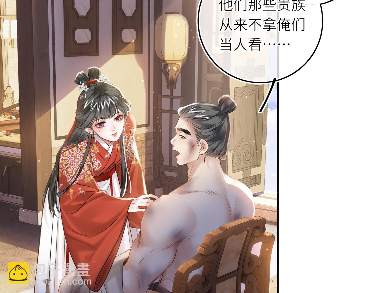 第15话 灵魂共鸣(1/2)-第17话