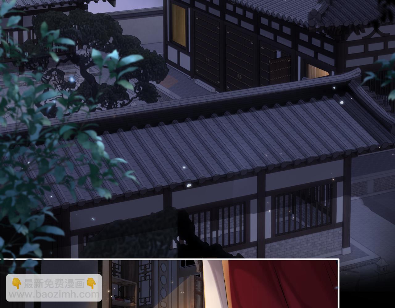 第17话 隐忧(1/3)-第19话