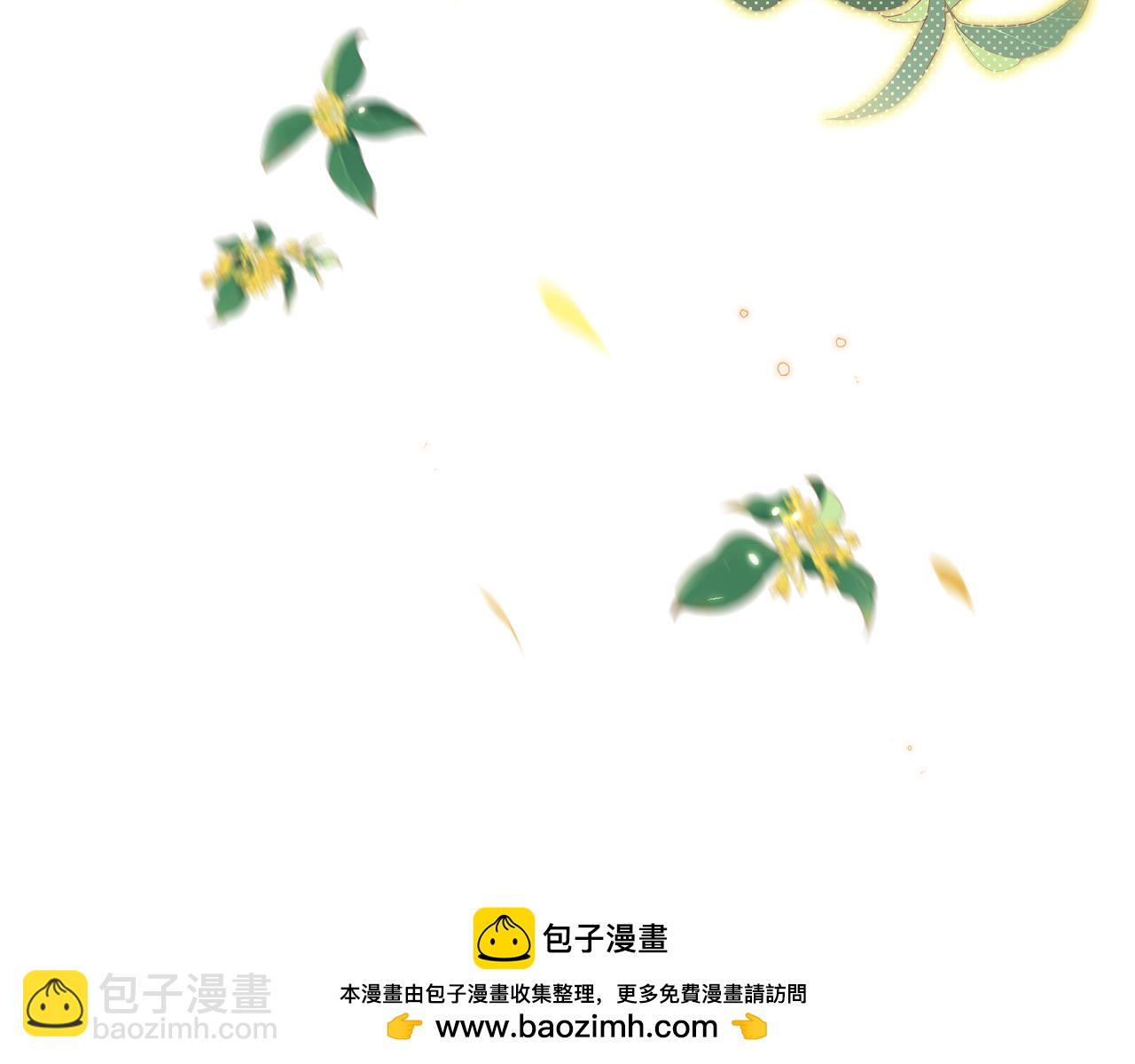 第17话 隐忧(1/3)-第19话