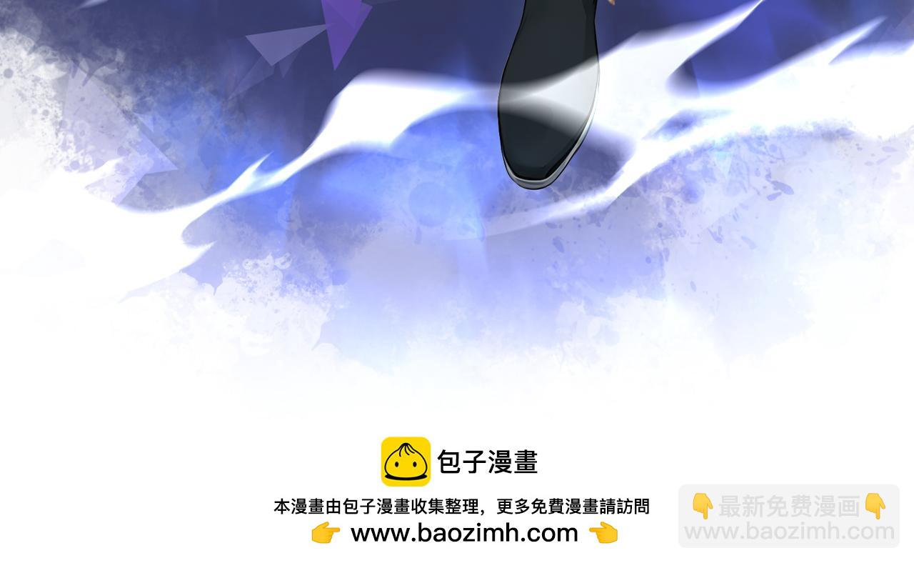 人物揭秘-第1话