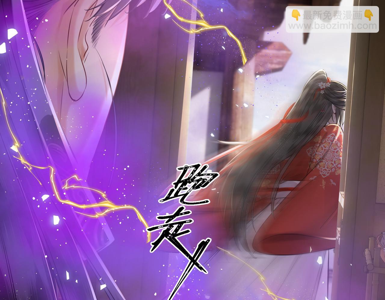 第19话 交个朋友(1/2)-第21话