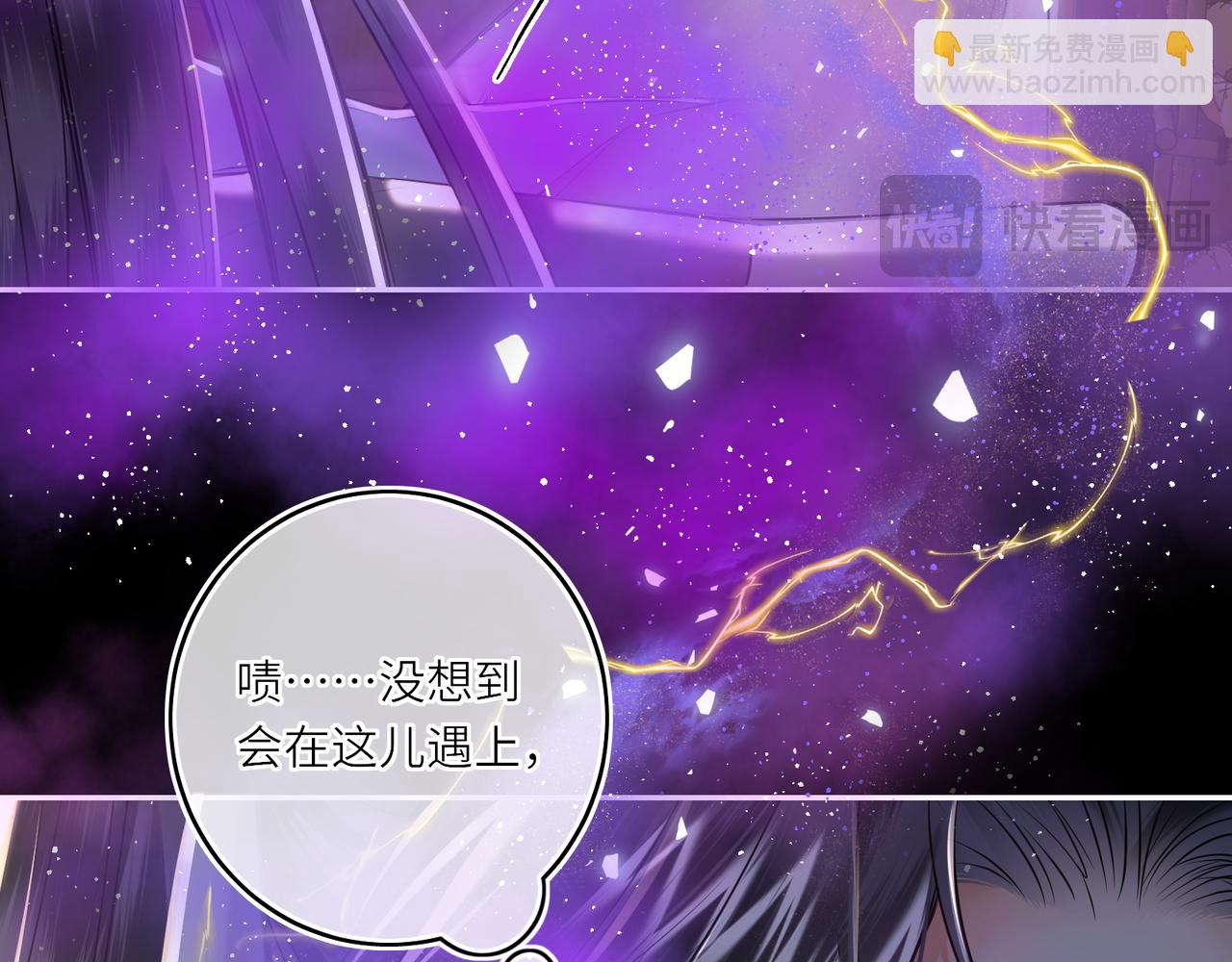 第19话 交个朋友(1/2)-第21话