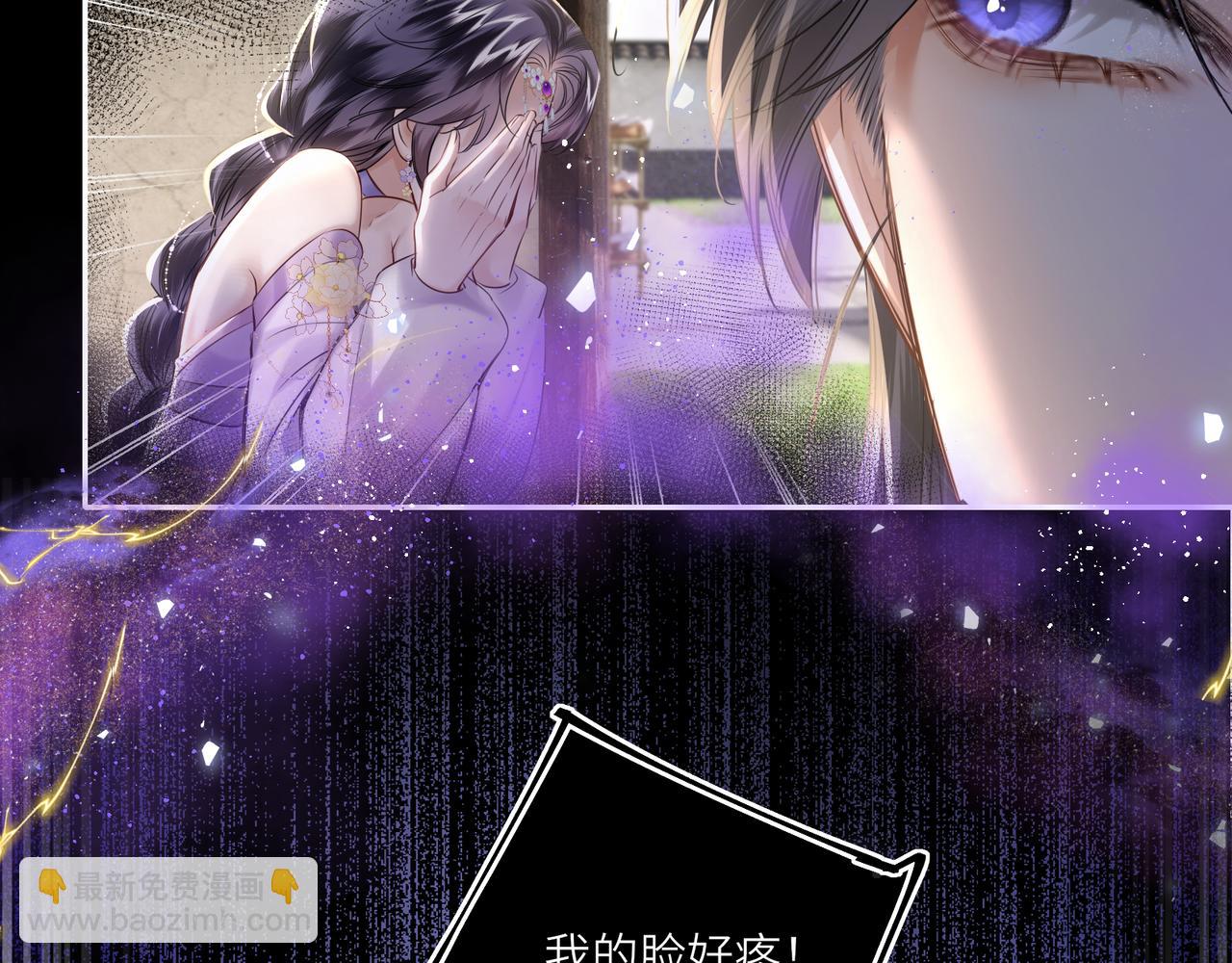 第19话 交个朋友(1/2)-第21话