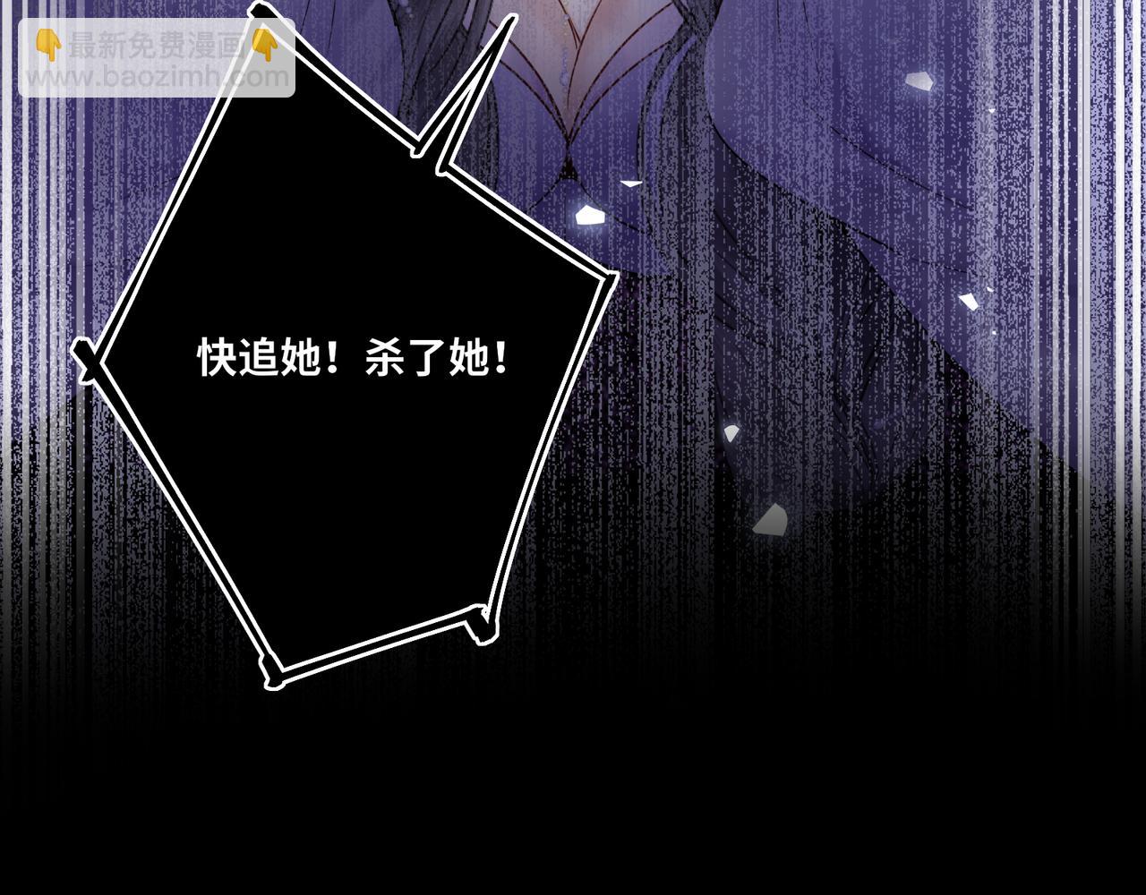 第19话 交个朋友(1/2)-第21话