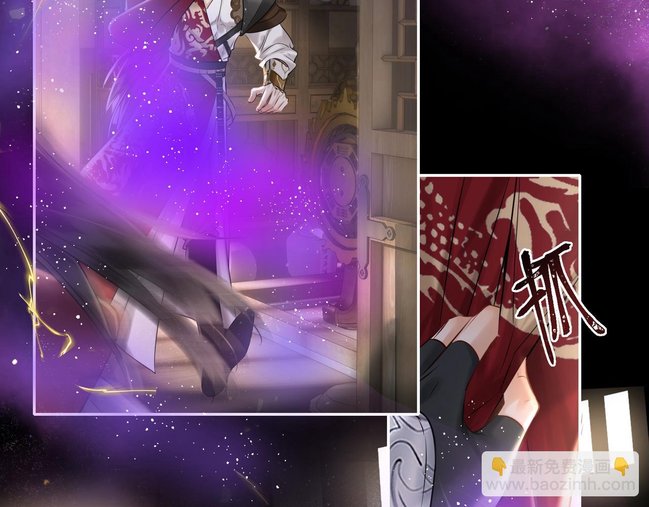 第19话 交个朋友(1/2)-第21话