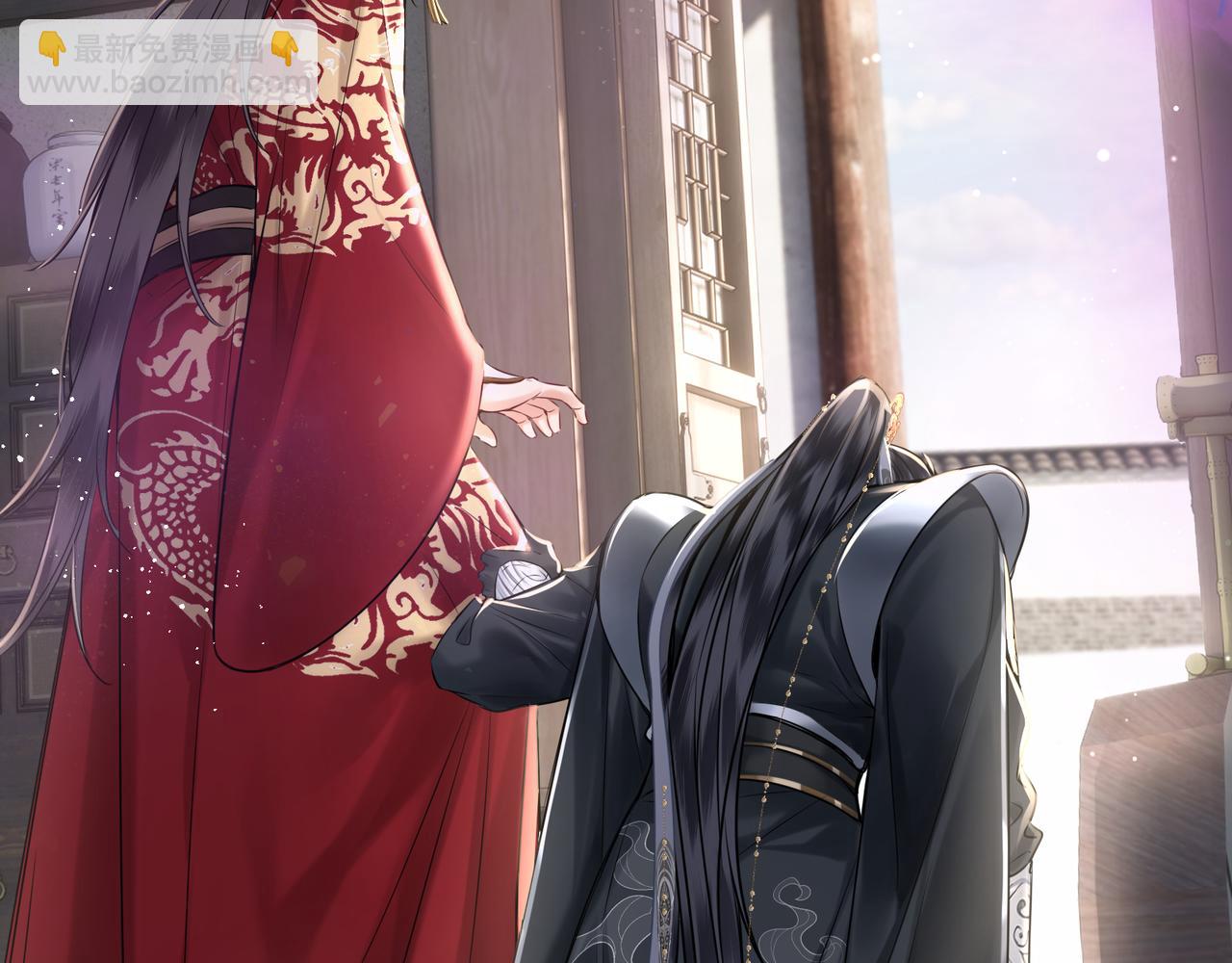 第19话 交个朋友(1/2)-第21话