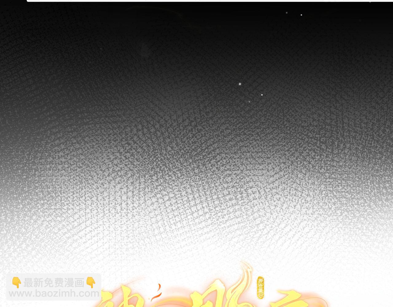 第19话 交个朋友(1/2)-第21话