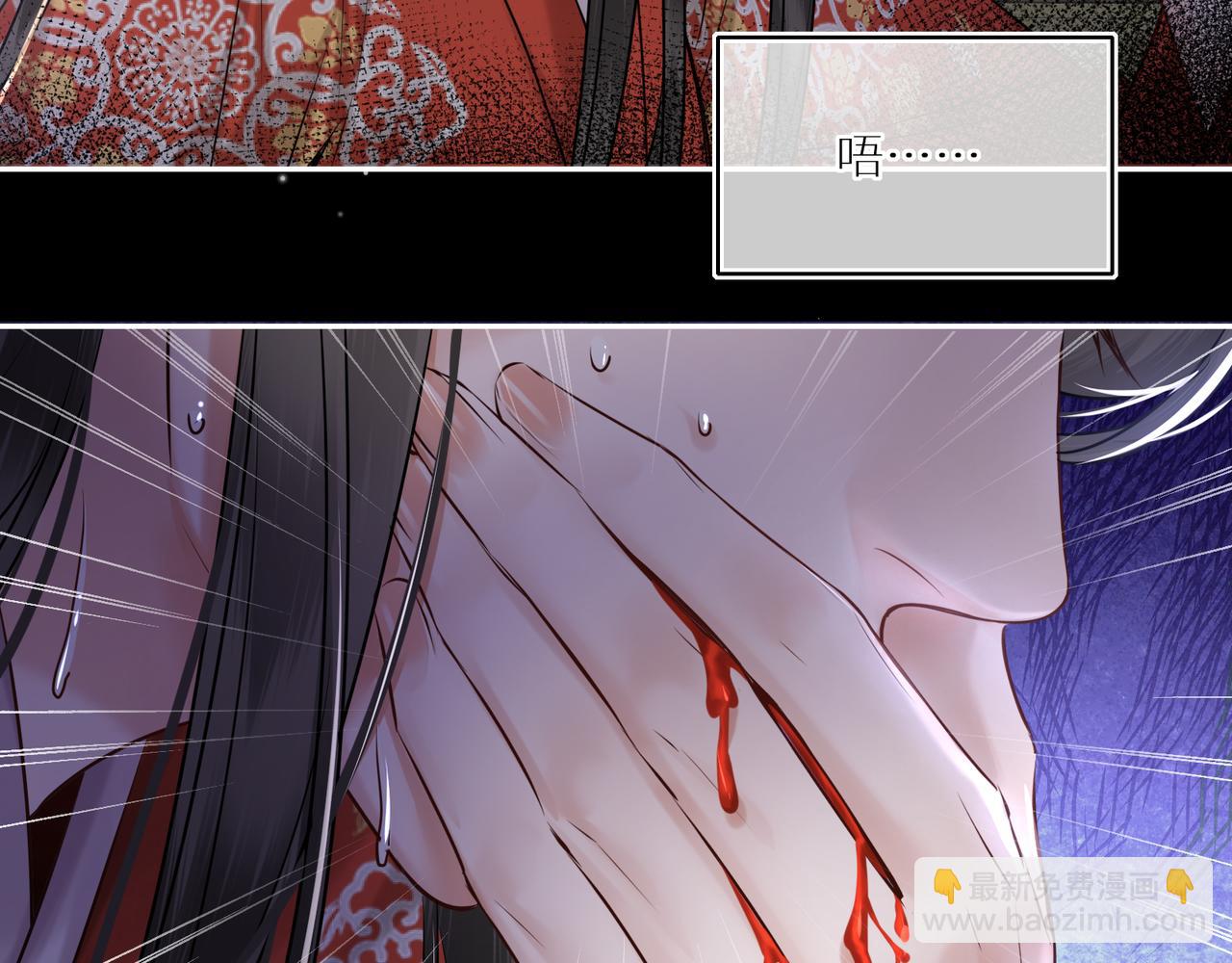 第19话 交个朋友(1/2)-第21话