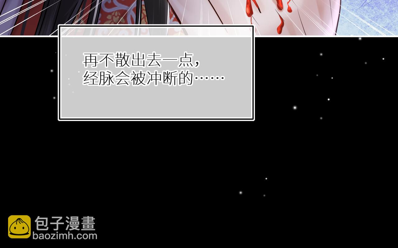 第19话 交个朋友(1/2)-第21话