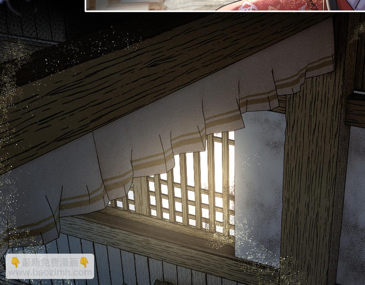 第19话 交个朋友(1/2)-第21话