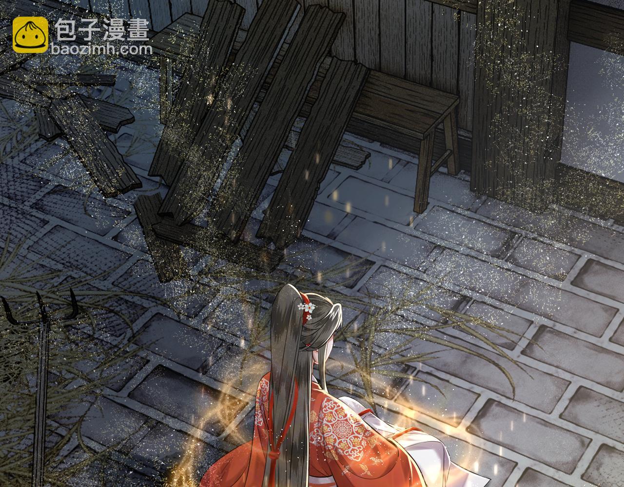 第19话 交个朋友(1/2)-第21话