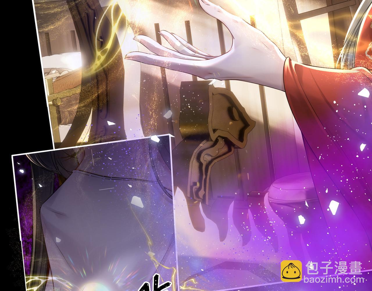 第19话 交个朋友(1/2)-第21话