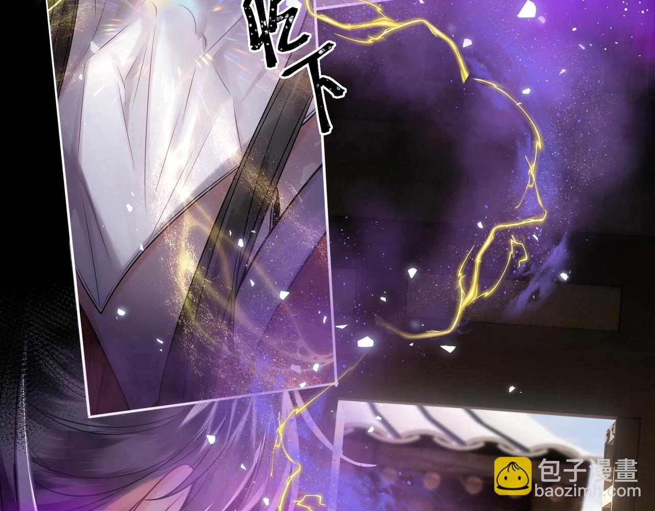 第19话 交个朋友(1/2)-第21话