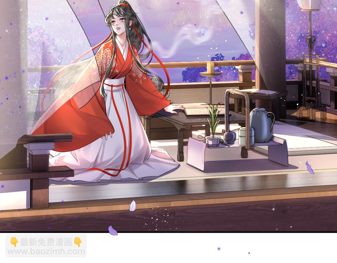 第21话 再见师父(1/2)-第23话