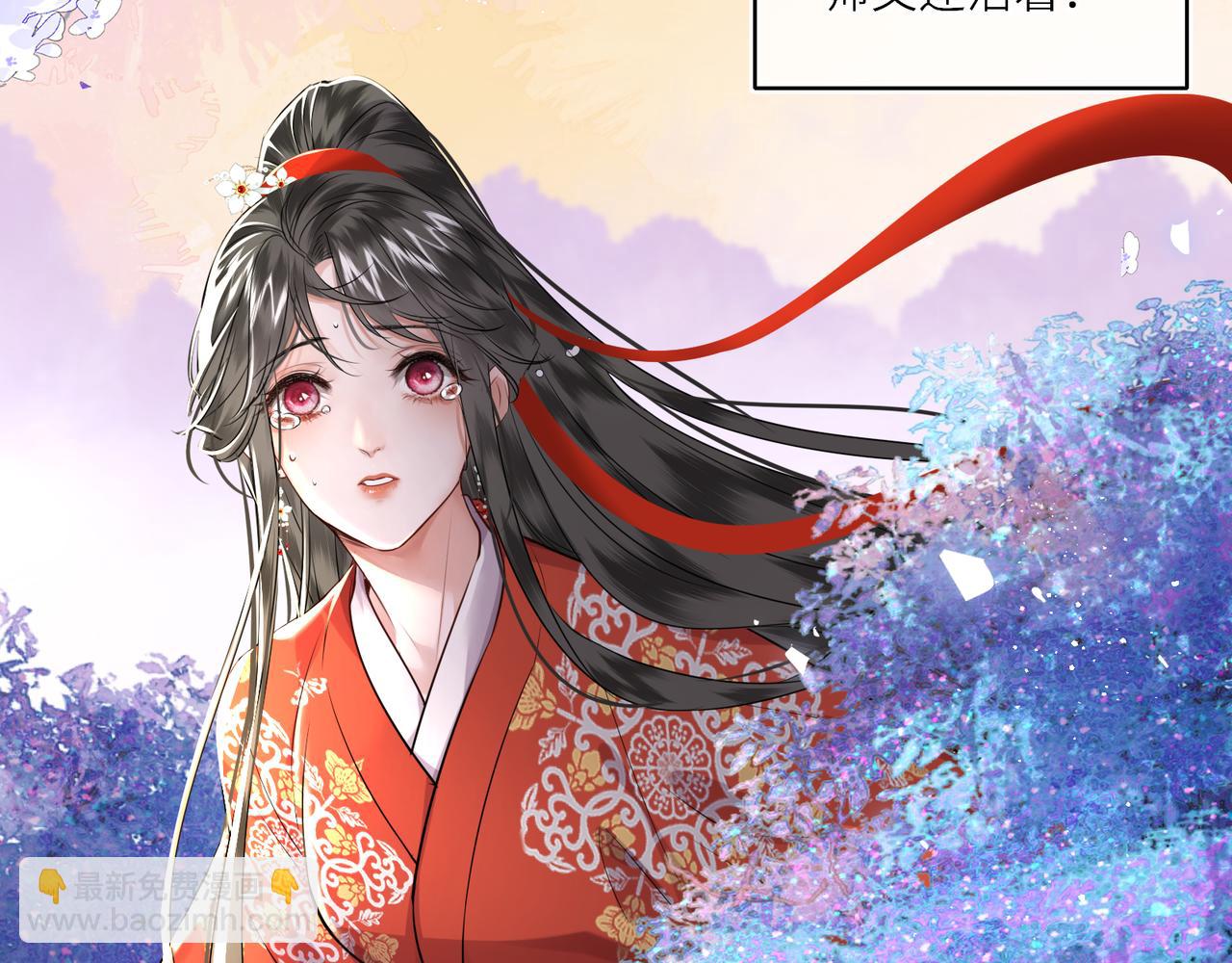 第21话 再见师父(1/2)-第23话