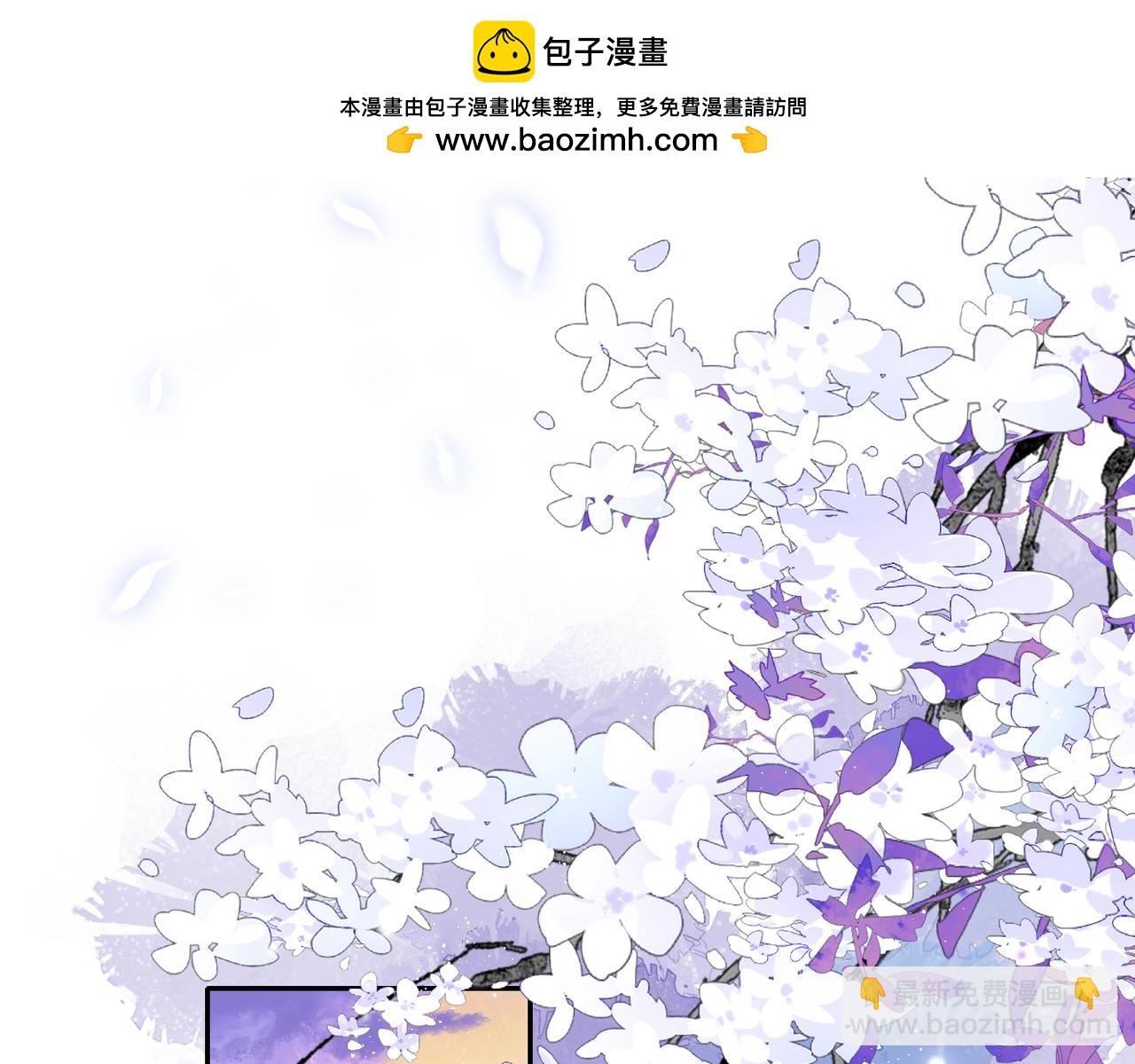 第21话 再见师父(1/2)-第23话