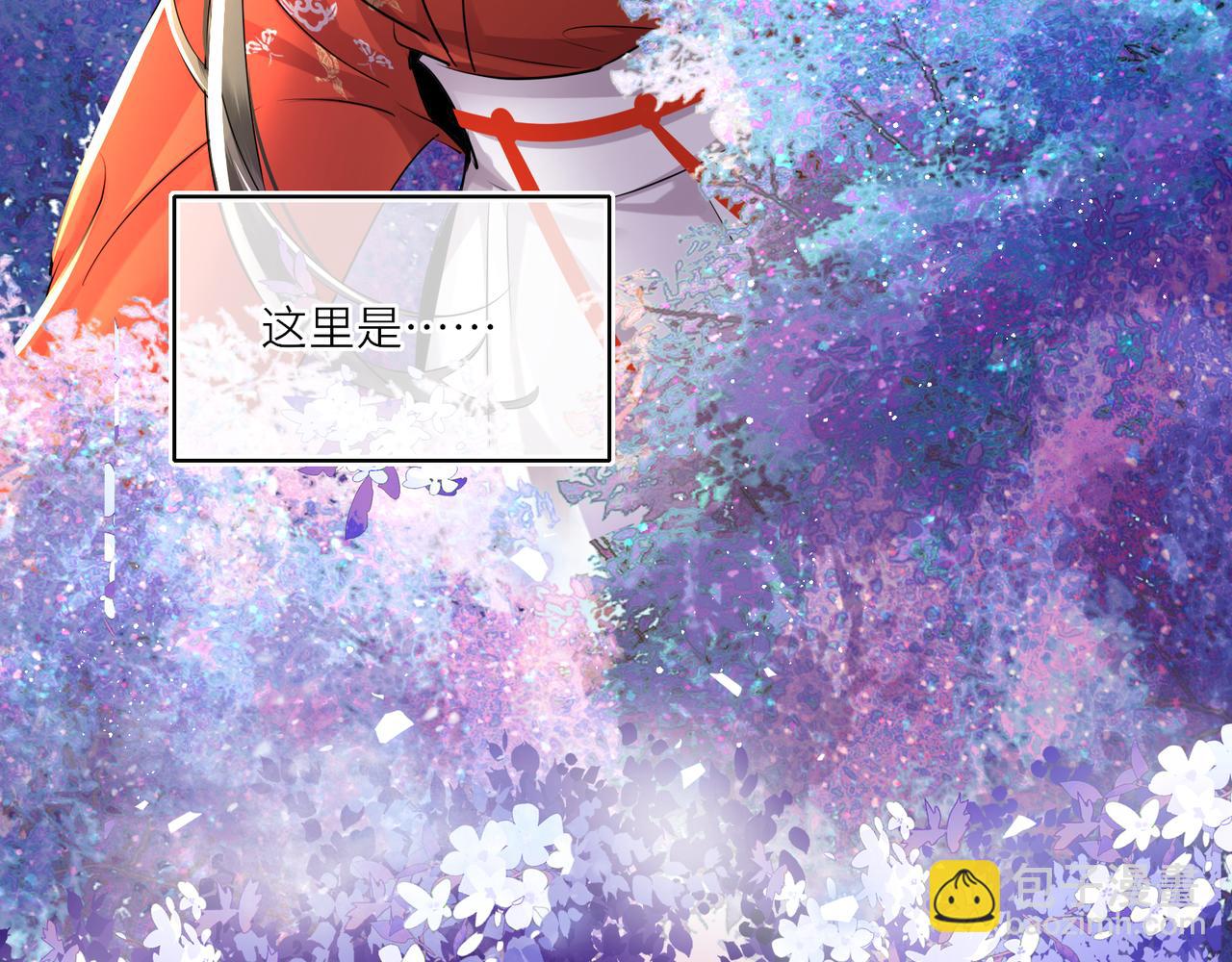 第21话 再见师父(1/2)-第23话