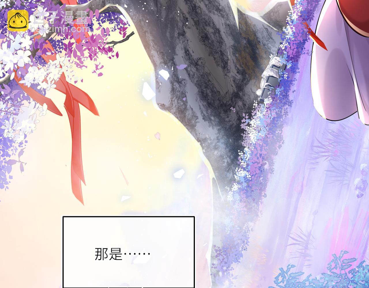 第21话 再见师父(1/2)-第23话