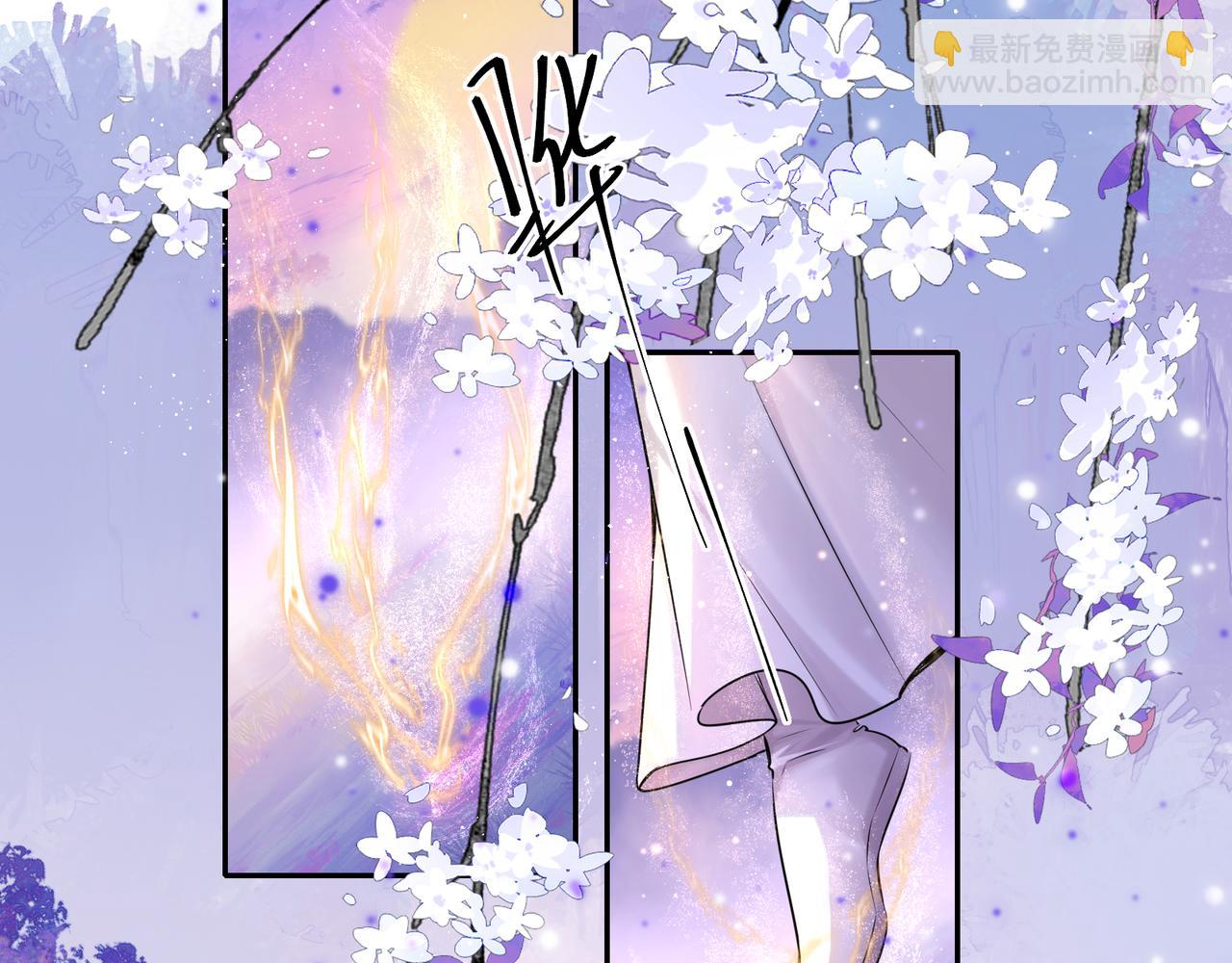 第21话 再见师父(1/2)-第23话