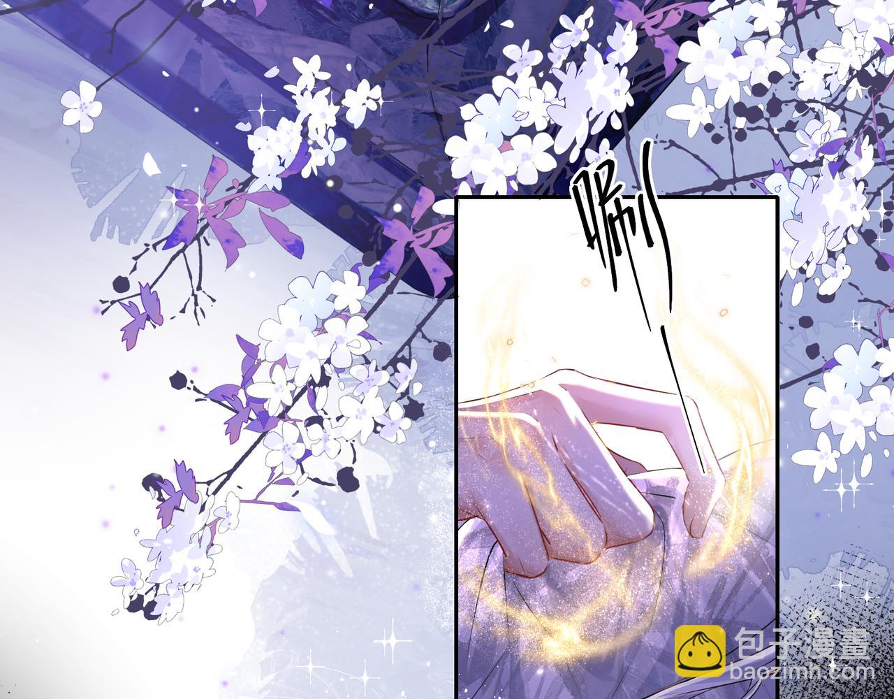 第21话 再见师父(1/2)-第23话