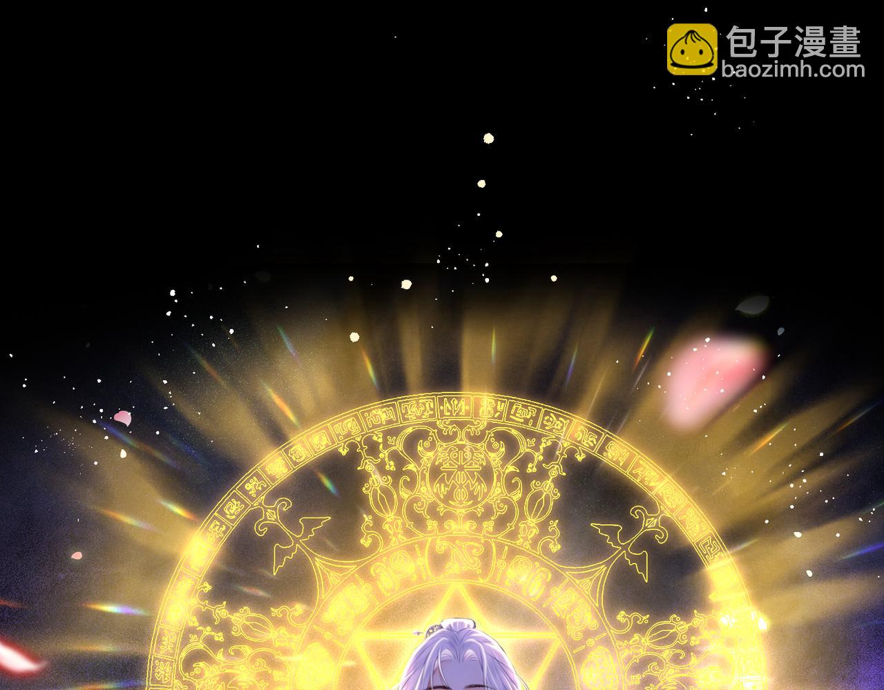 第21话 再见师父(1/2)-第23话