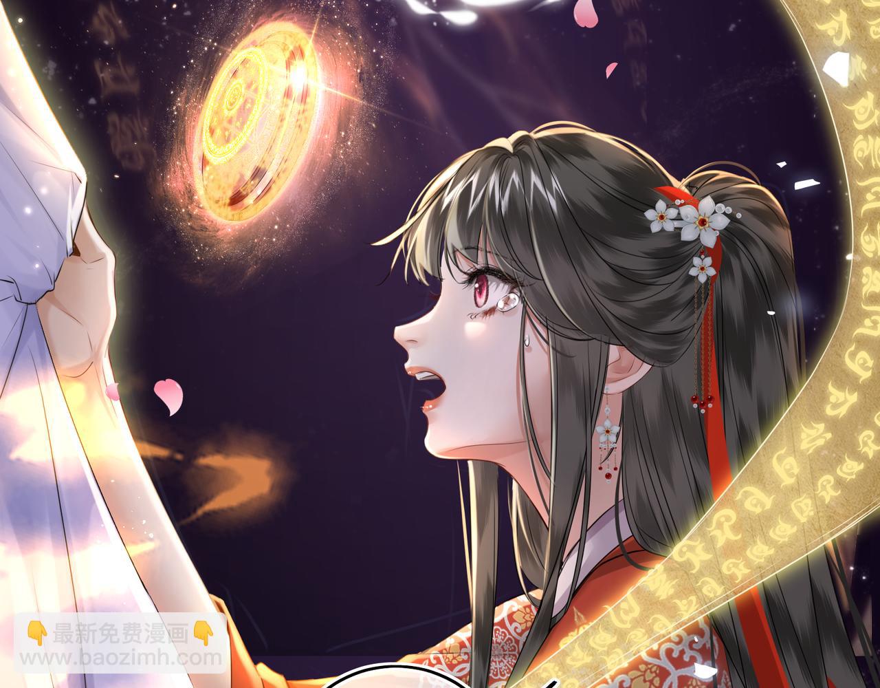 第21话 再见师父(1/2)-第23话