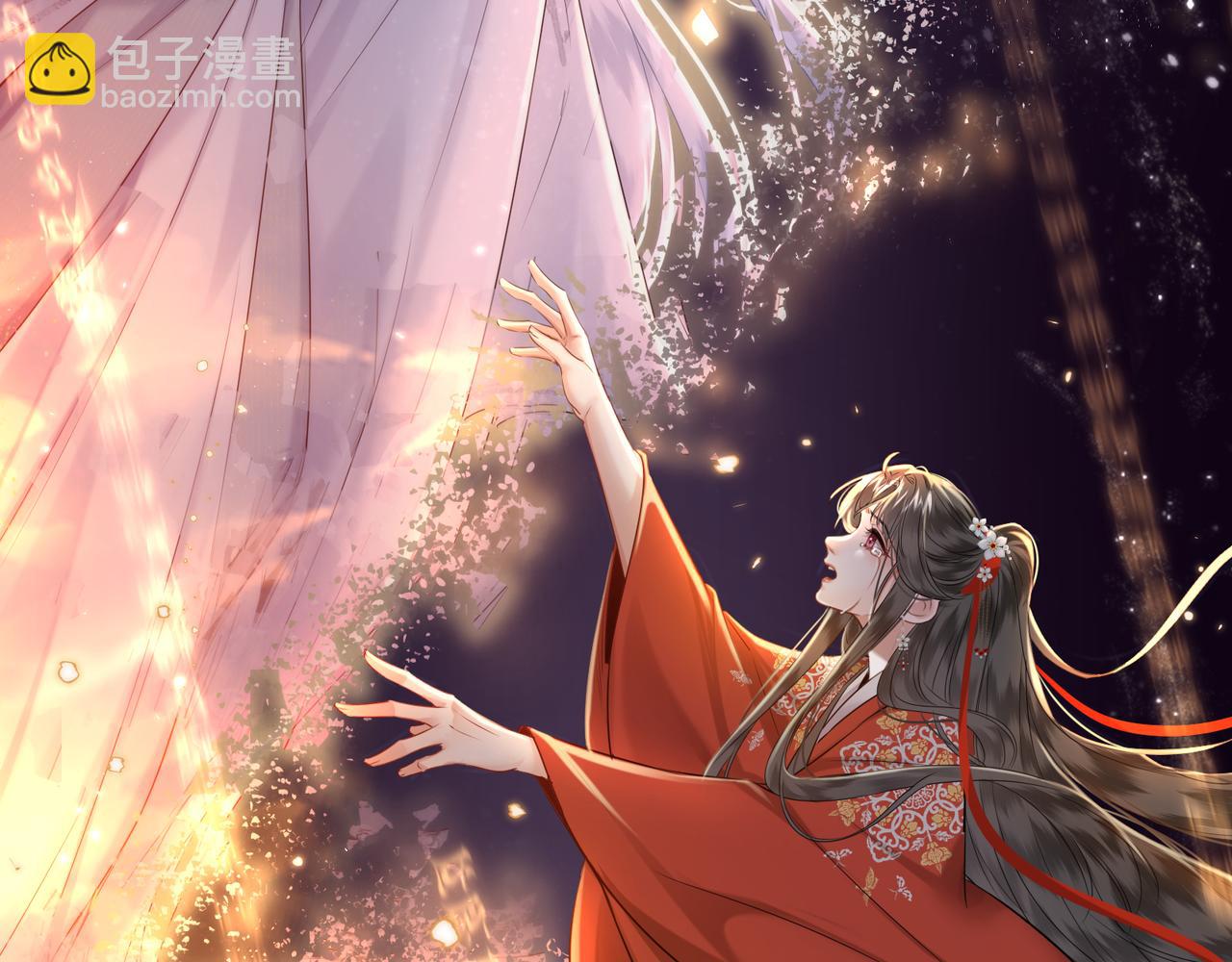 第21话 再见师父(1/2)-第23话