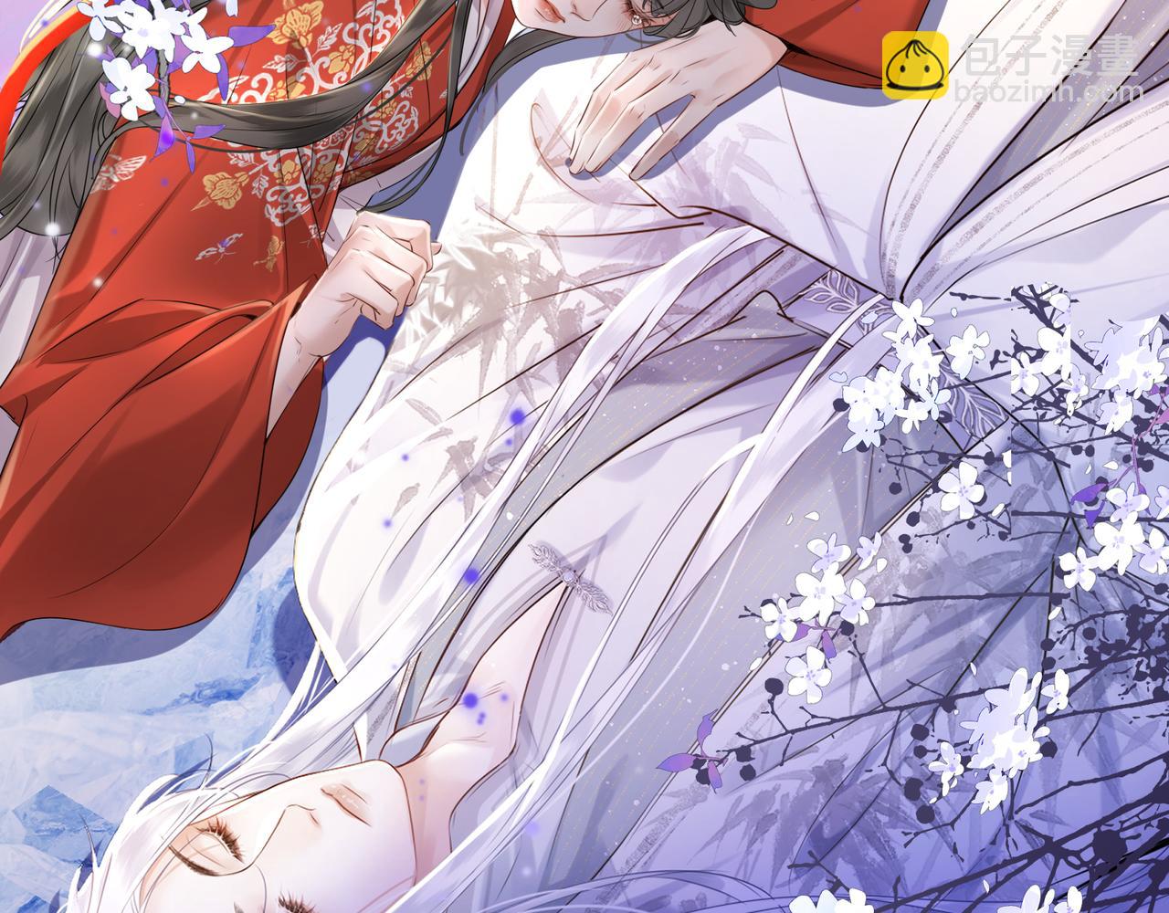 第21话 再见师父(1/2)-第23话