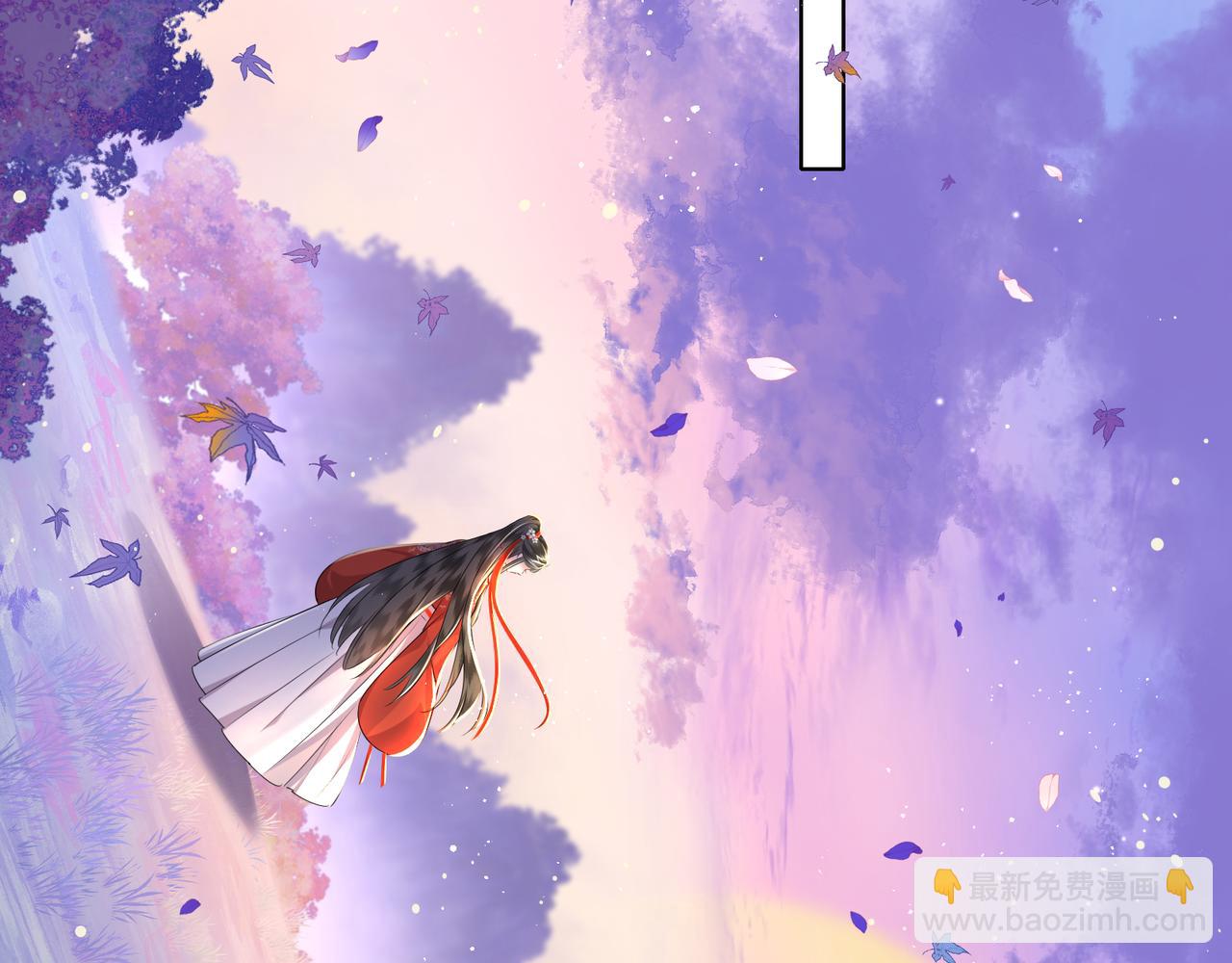 第21话 再见师父(1/2)-第23话