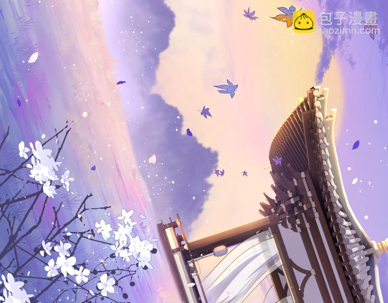 第21话 再见师父(1/2)-第23话