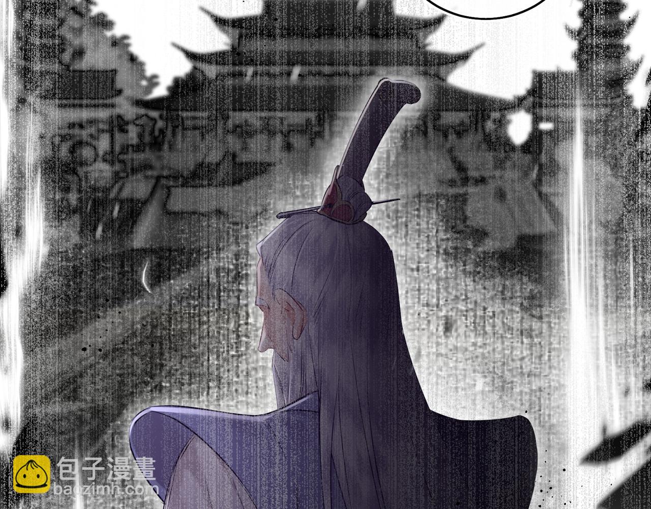 第23话 将计就计(1/2)-第25话