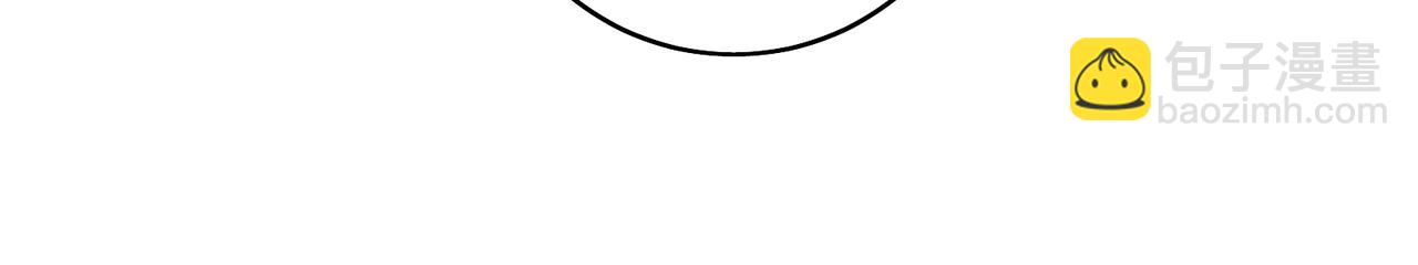 第23话 将计就计(1/2)-第25话