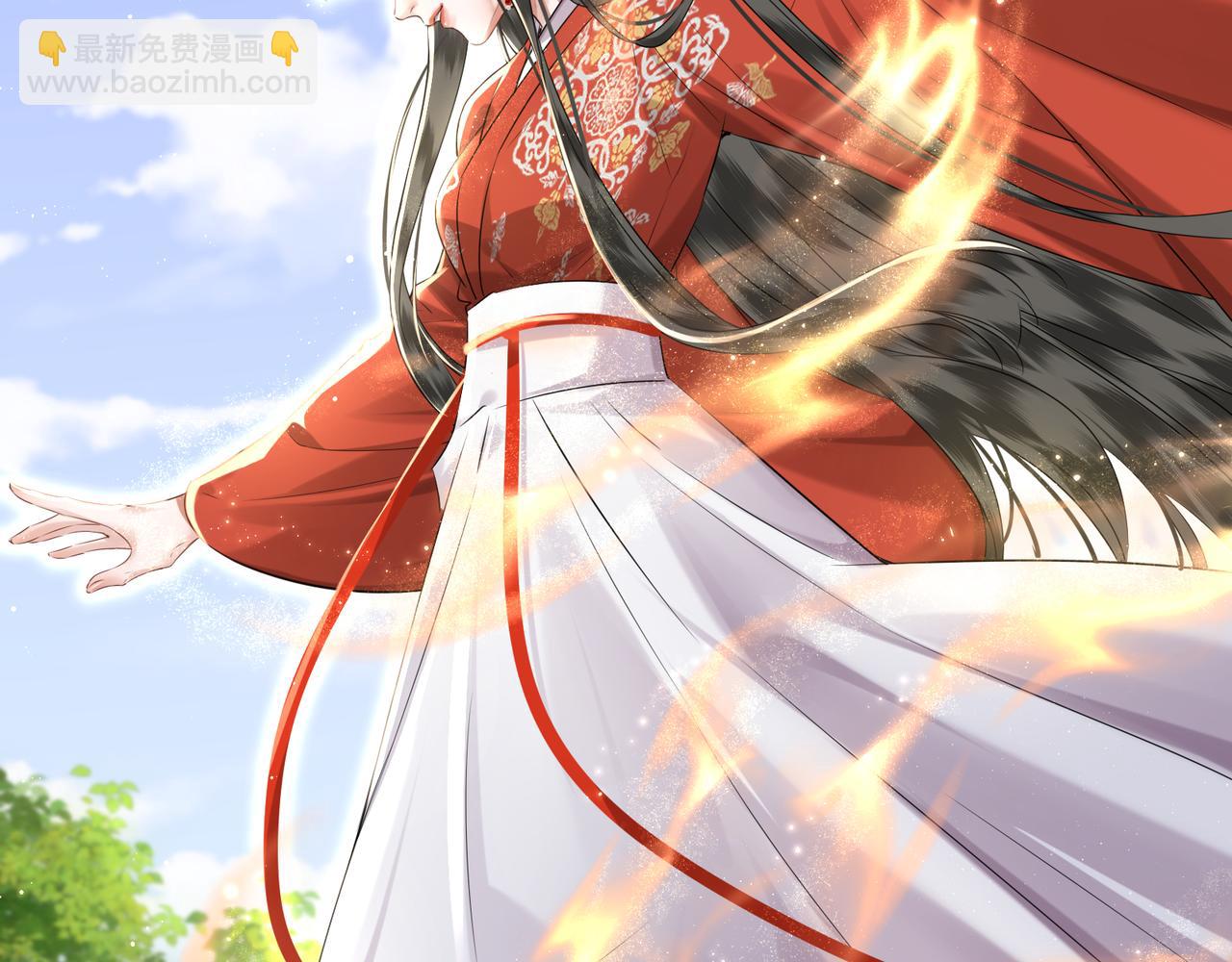 第23话 将计就计(1/2)-第25话