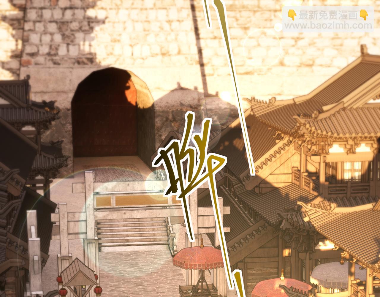 第23话 将计就计(1/2)-第25话