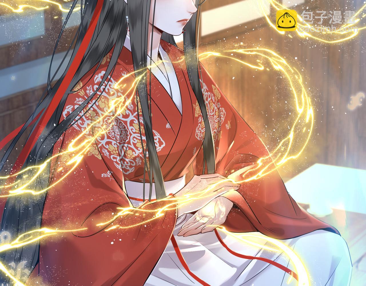 第23话 将计就计(1/2)-第25话