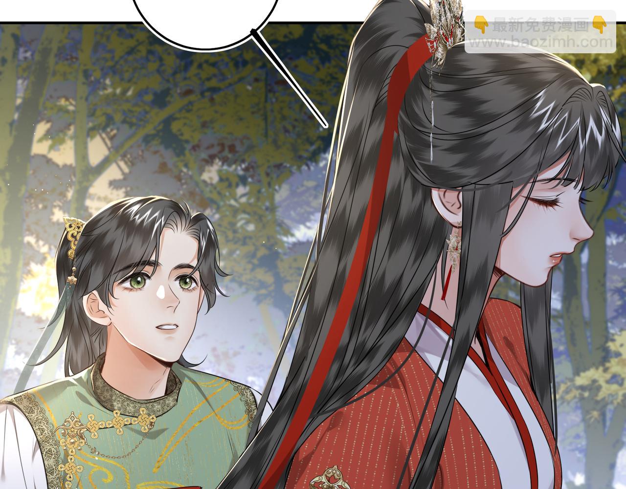 第25话 我不和将死之人计较(1/2)-第27话