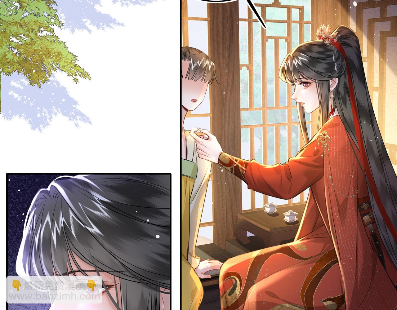 第25话 我不和将死之人计较(1/2)-第27话