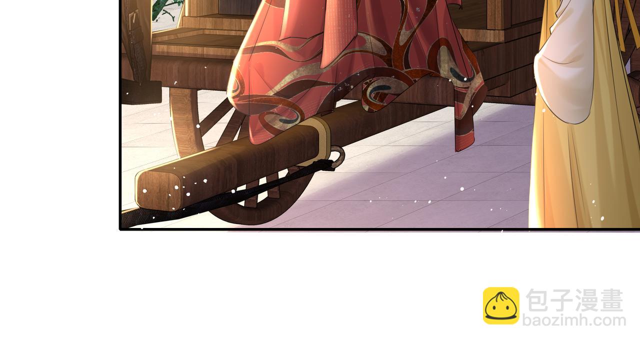 第25话 我不和将死之人计较(1/2)-第27话