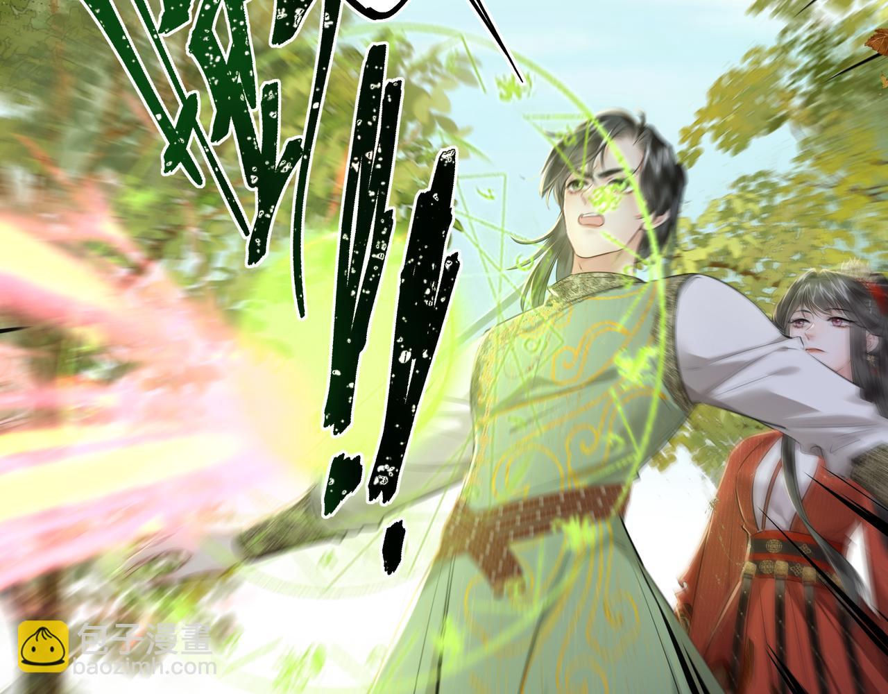 第25话 我不和将死之人计较(1/2)-第27话