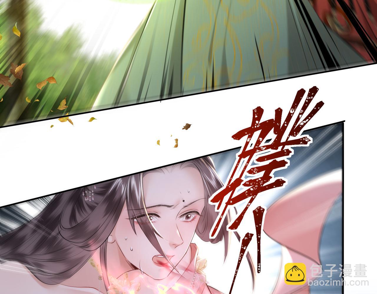 第25话 我不和将死之人计较(1/2)-第27话