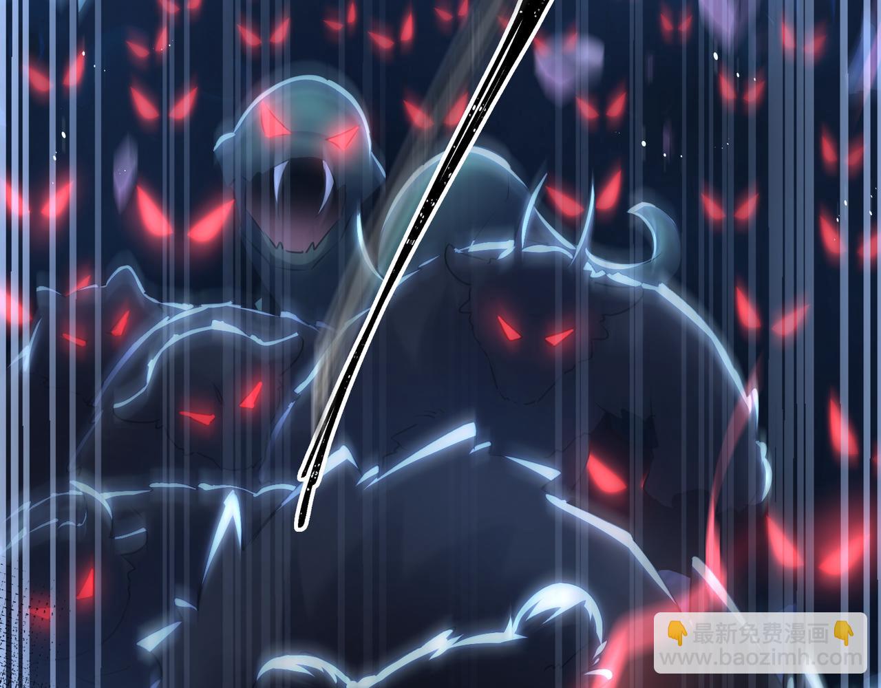 第27话 绝境，宛平，玄奕(1/2)-第29话