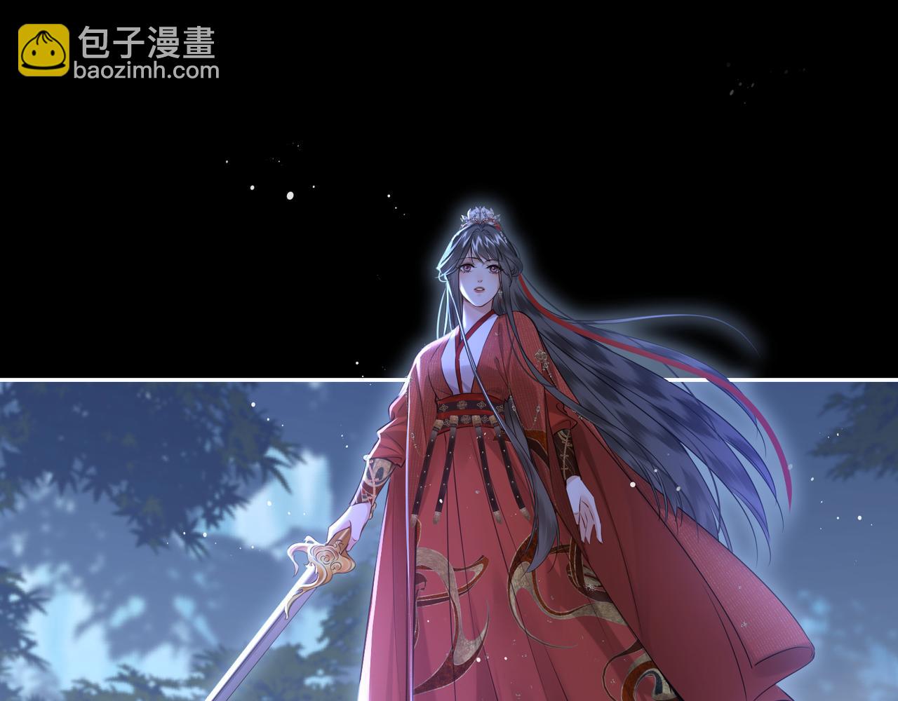 第27话 绝境，宛平，玄奕(1/2)-第29话