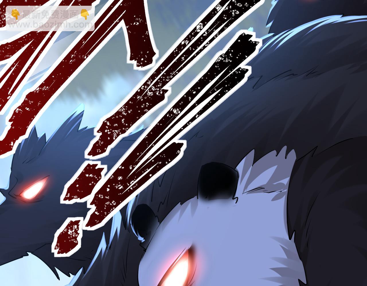 第27话 绝境，宛平，玄奕(1/2)-第29话