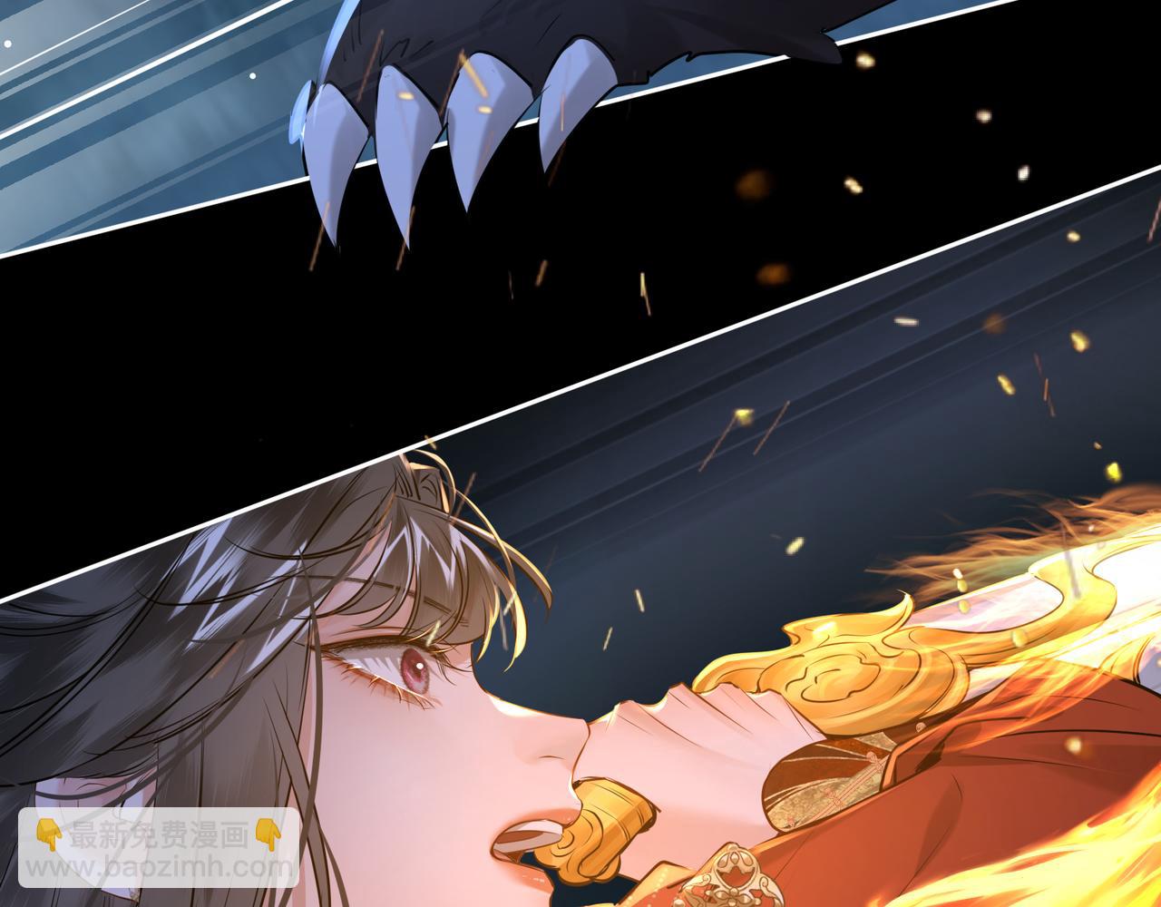 第27话 绝境，宛平，玄奕(1/2)-第29话