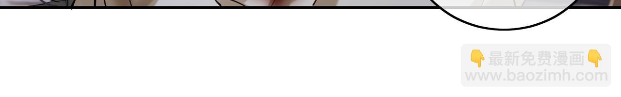 第29话 天王老子也没用(1/2)-第31话