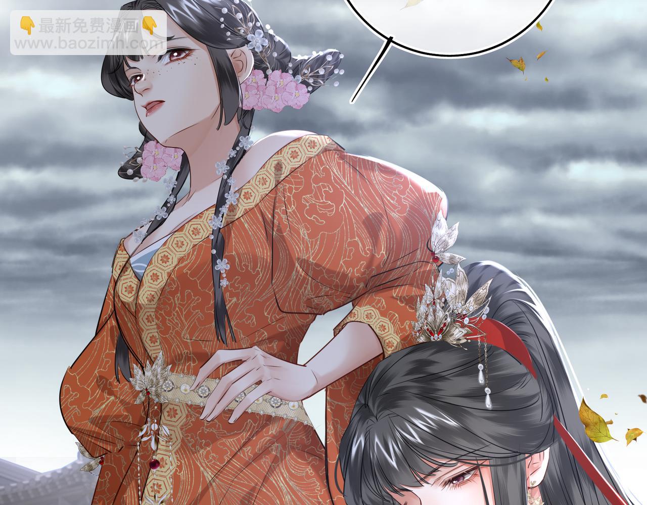 第29话 天王老子也没用(1/2)-第31话