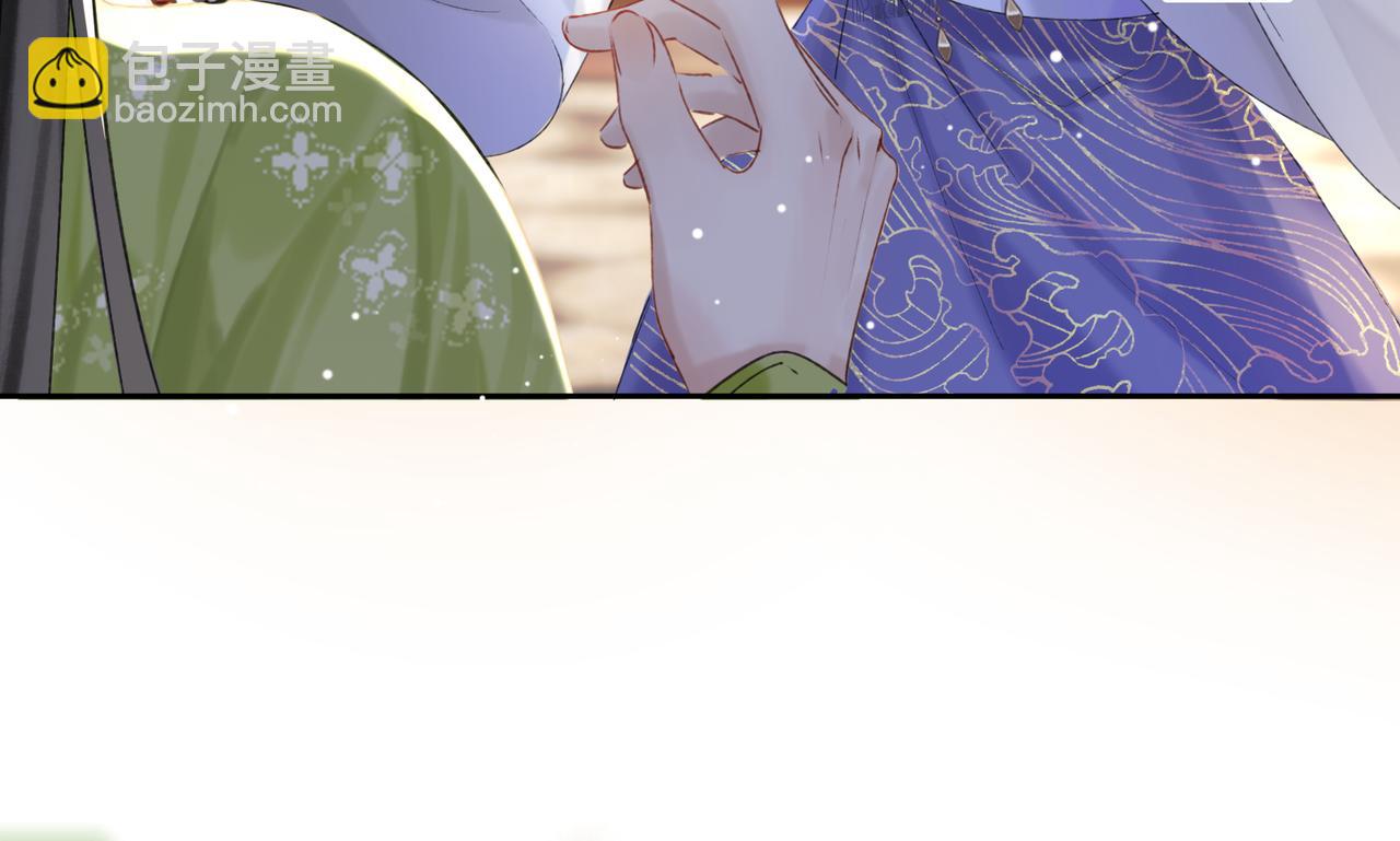 第1话 伪装(1/3)-第3话