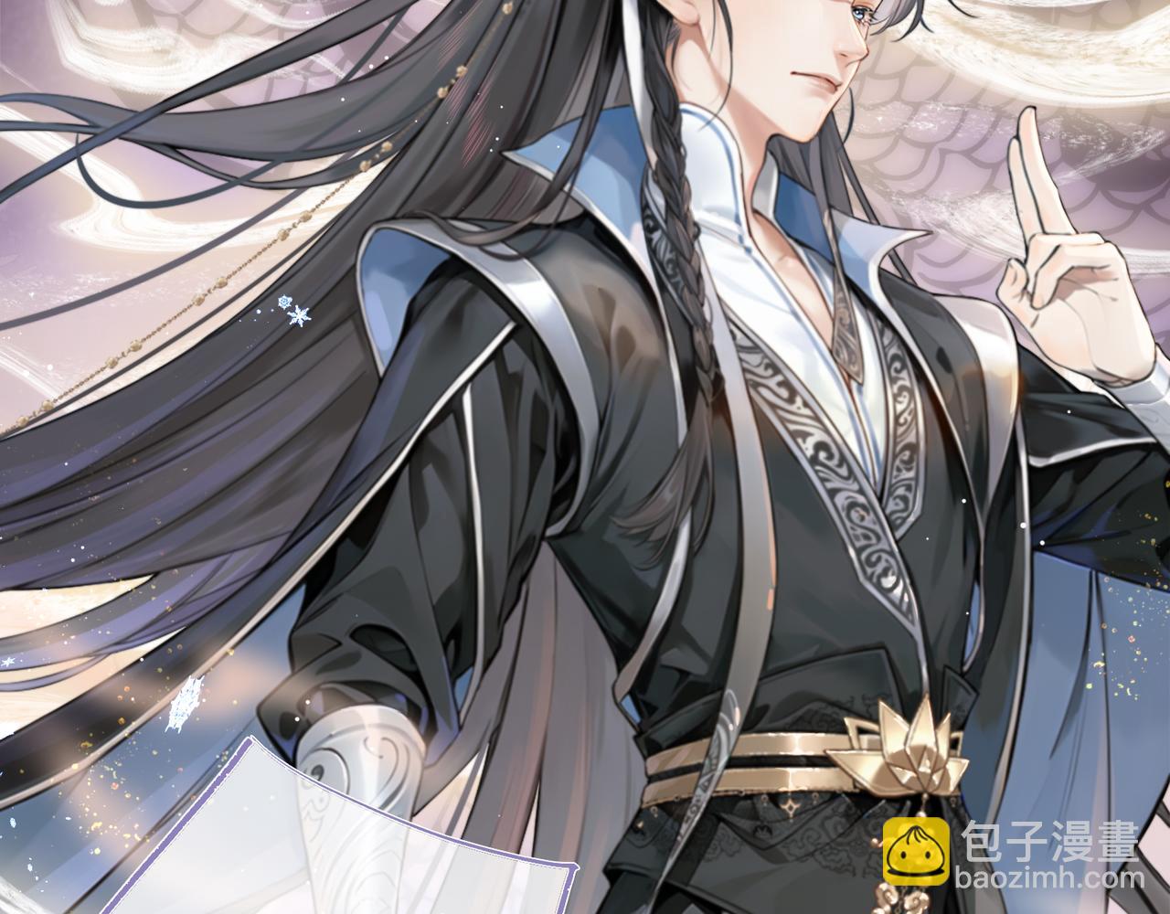 第1话 伪装(1/3)-第3话