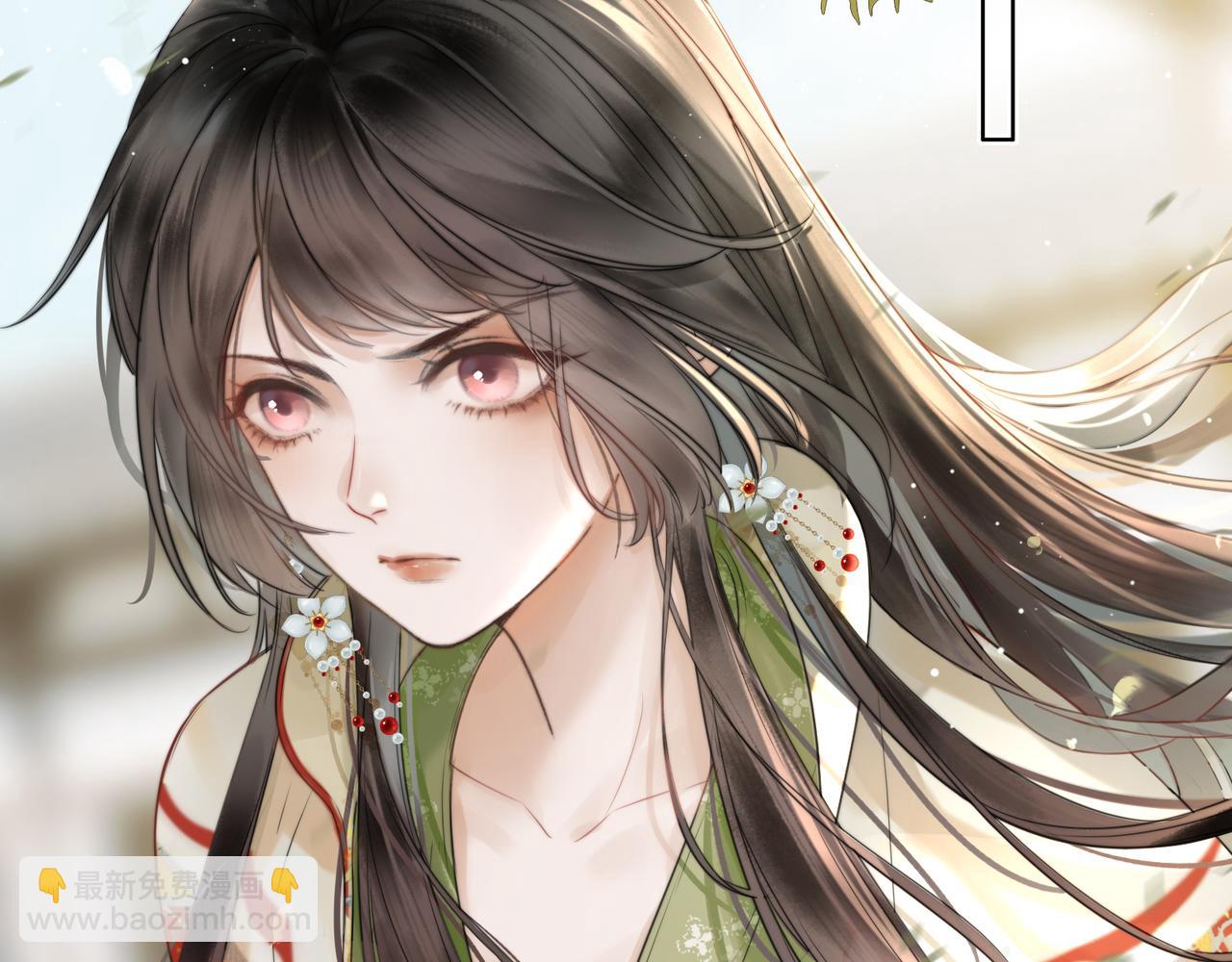 第1话 伪装(1/3)-第3话