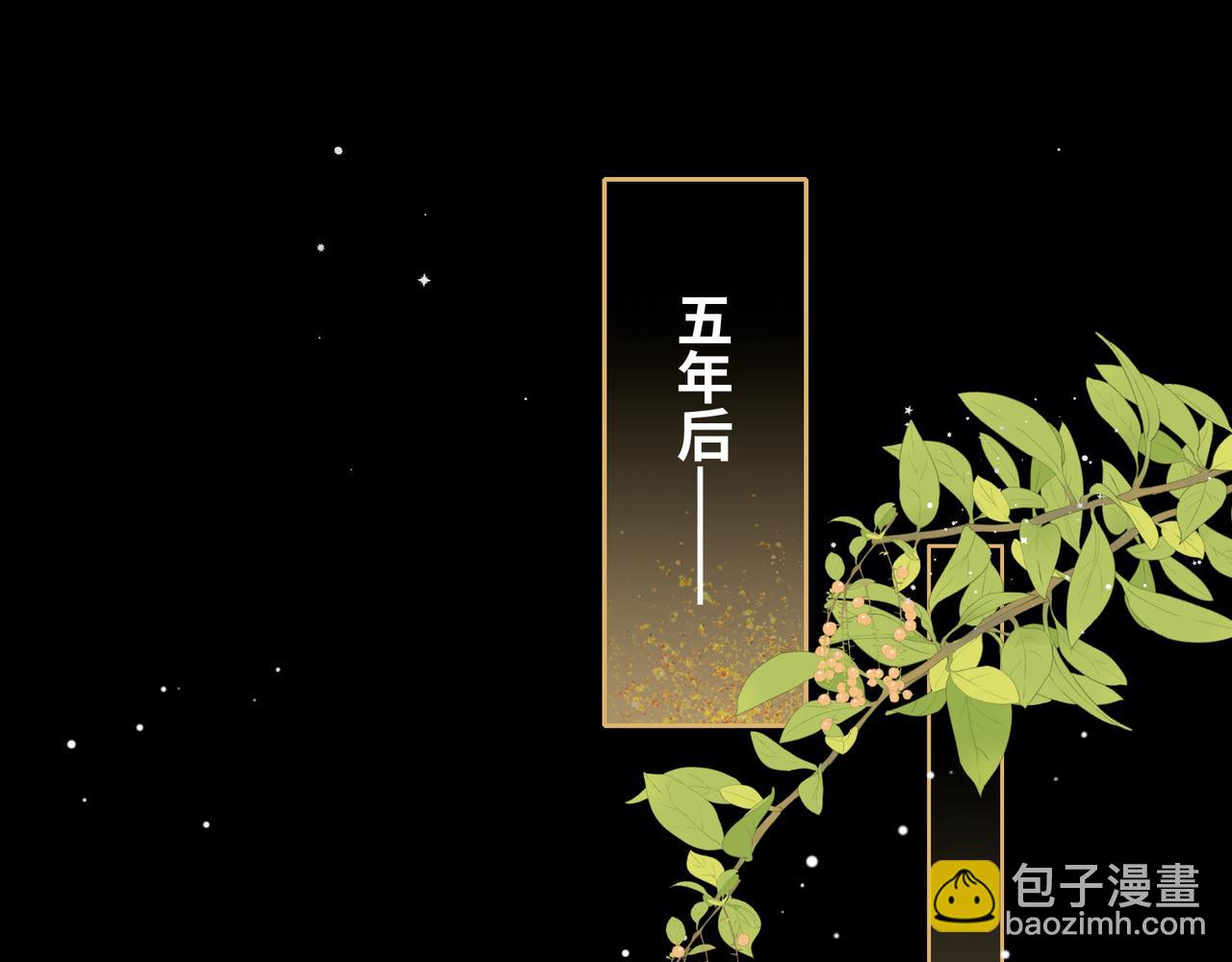 第1话 伪装(1/3)-第3话